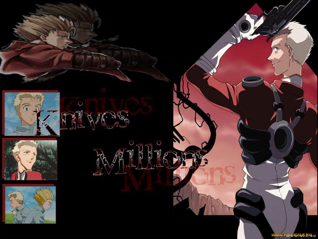 , trigun